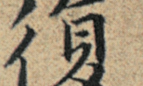 戴医用指套上药图片网 - 医用指套和医用手套有什么区别,医用指套是什么东西
